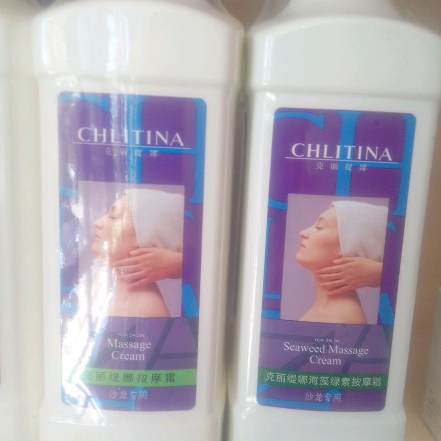 克丽缇娜中海观澜店