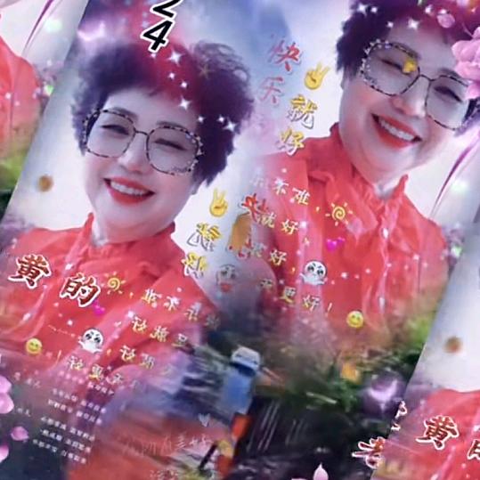 ☀️☀️🌙🌙🌟🌟太阳月亮星星