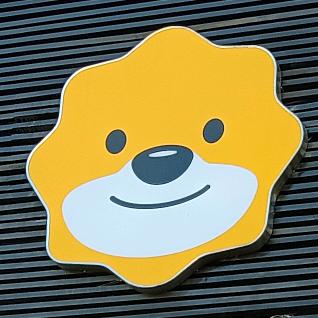 名诚家电官方号