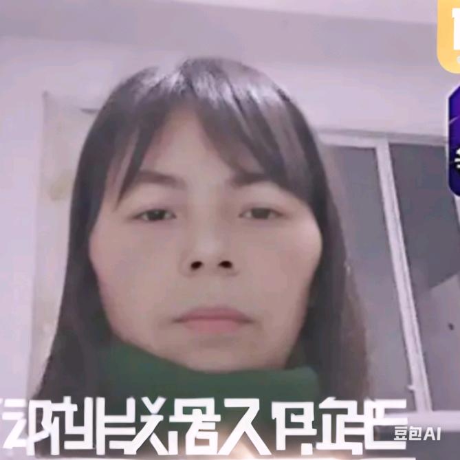 菊花苔