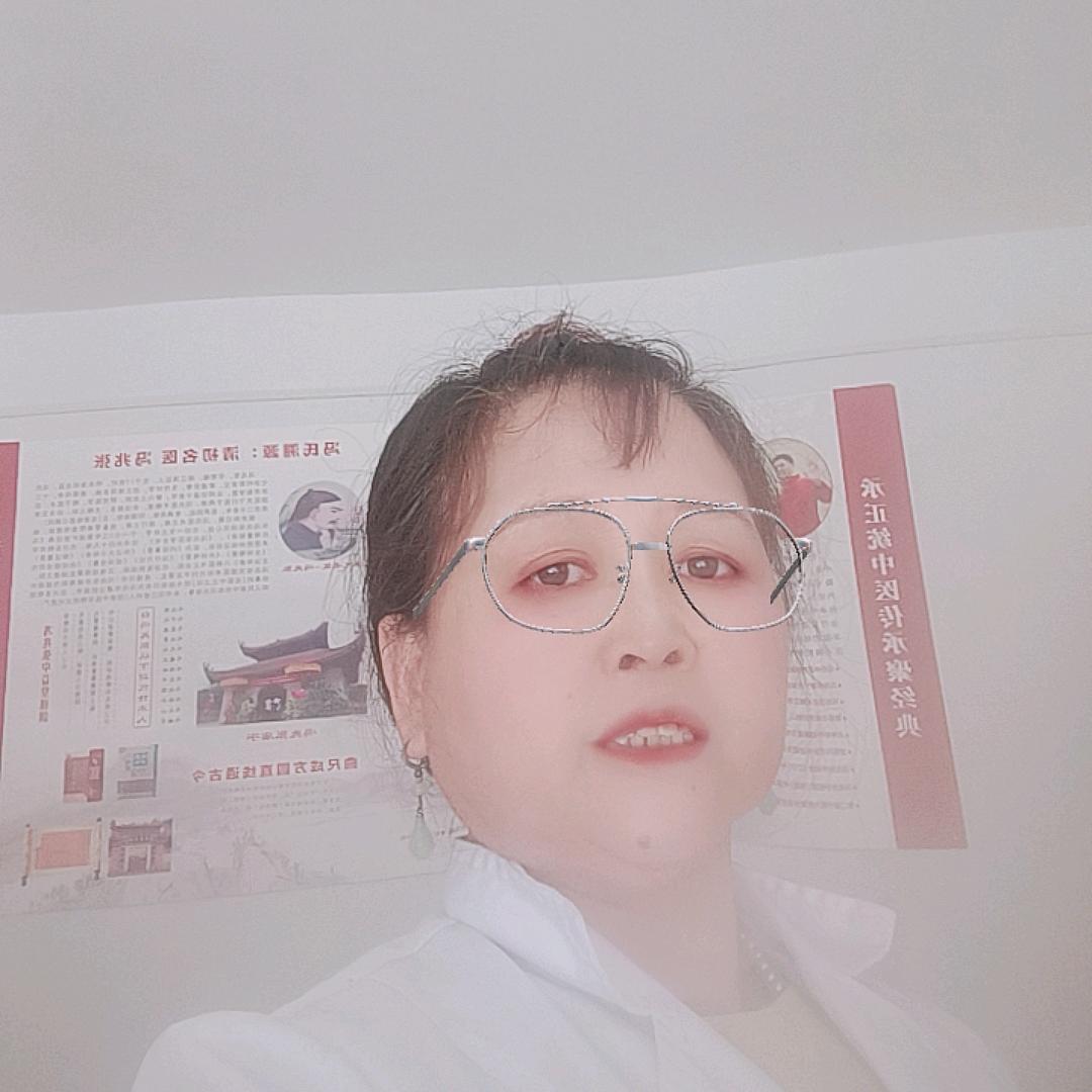 理疗姐