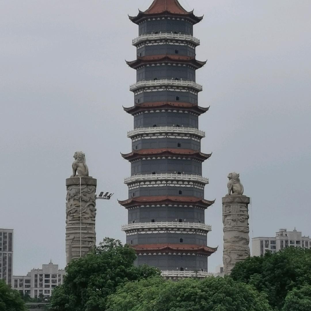 路在远方！