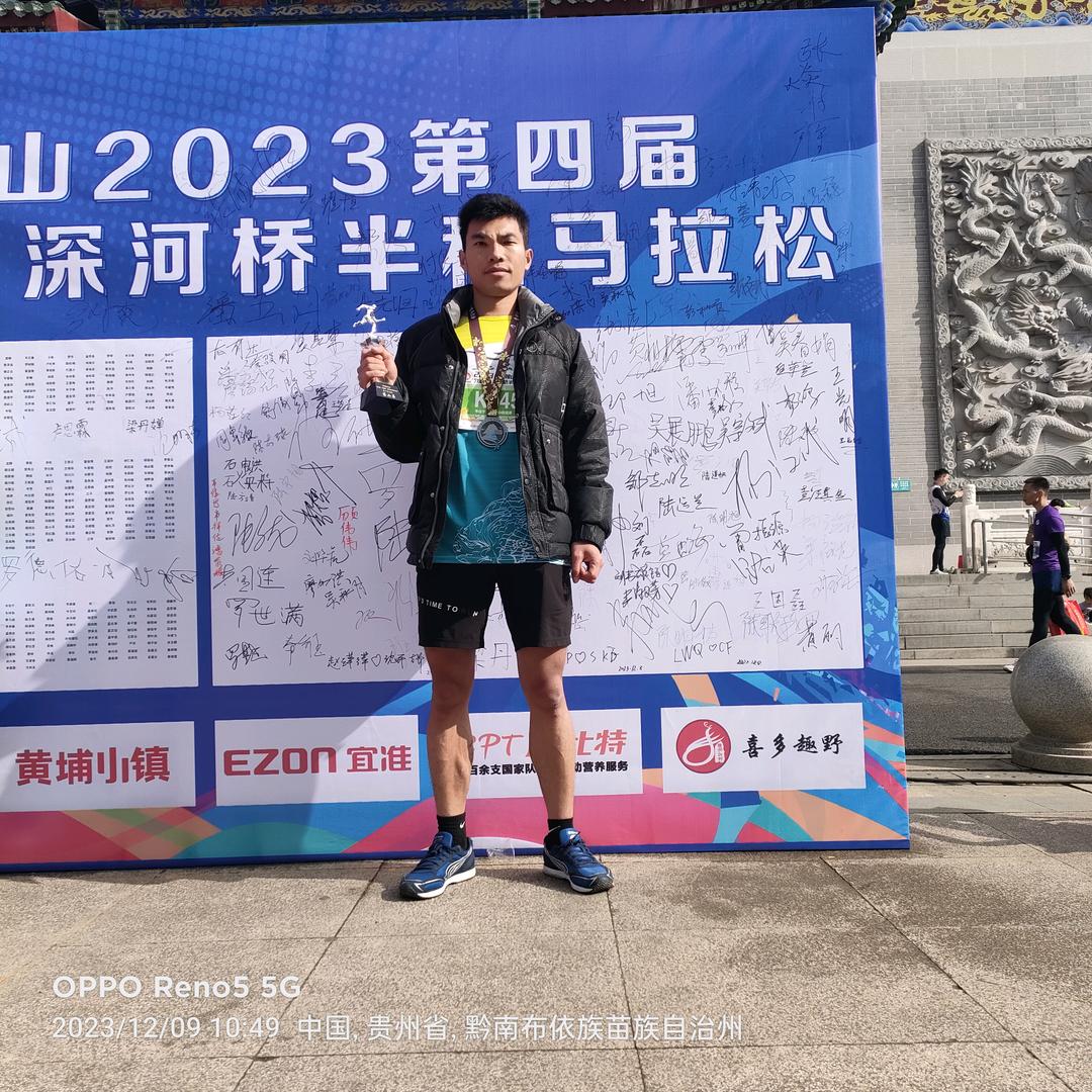 带着你的信念四海为家