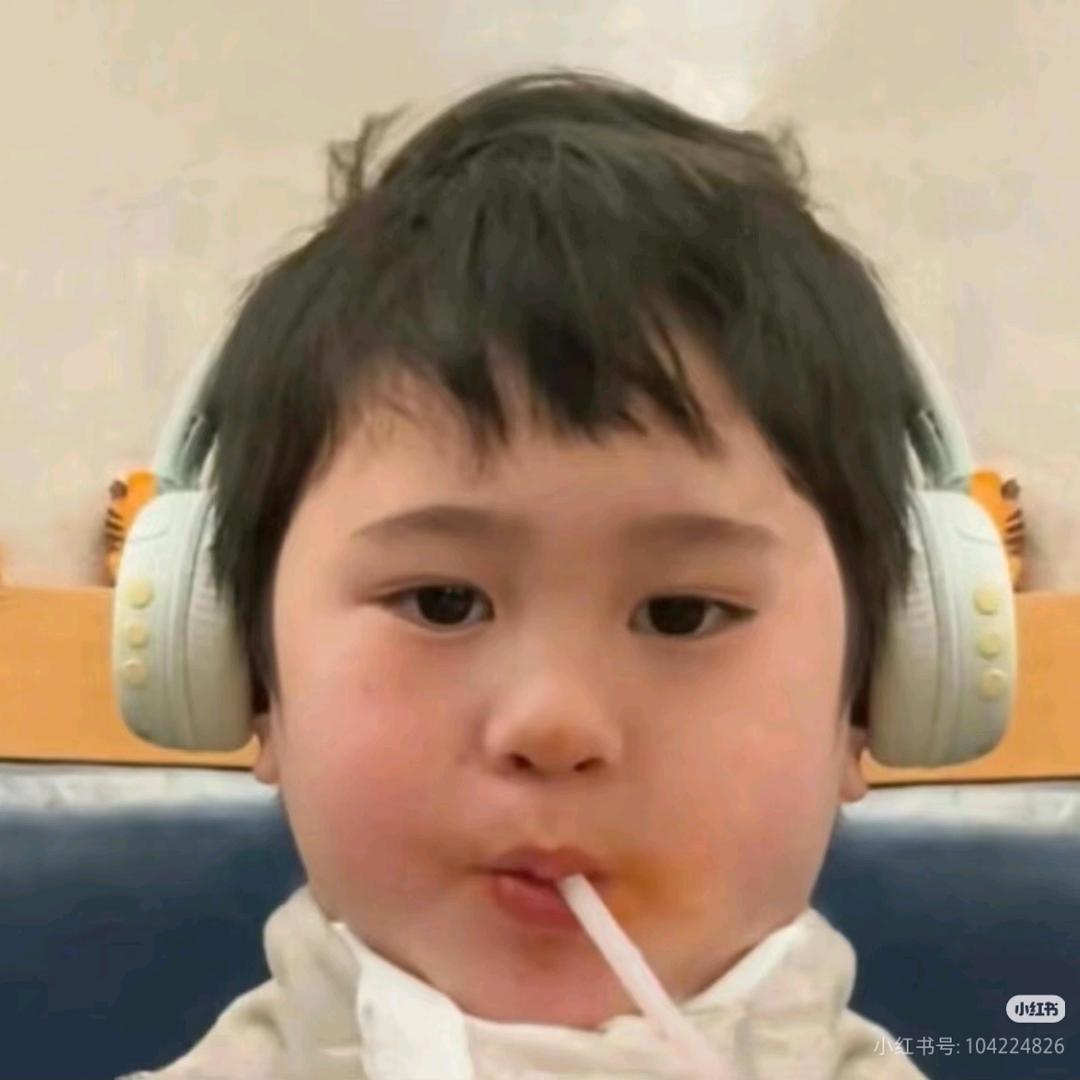 关我什么事