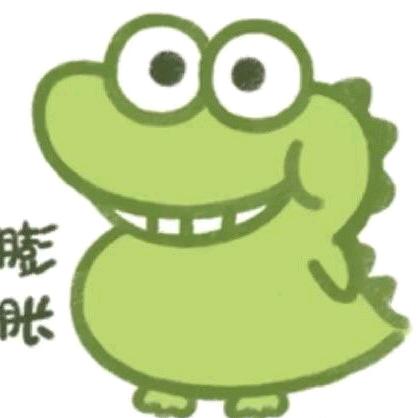 不吃鸟的虫