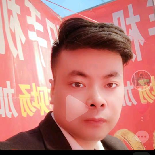 郫县红光尹师傅