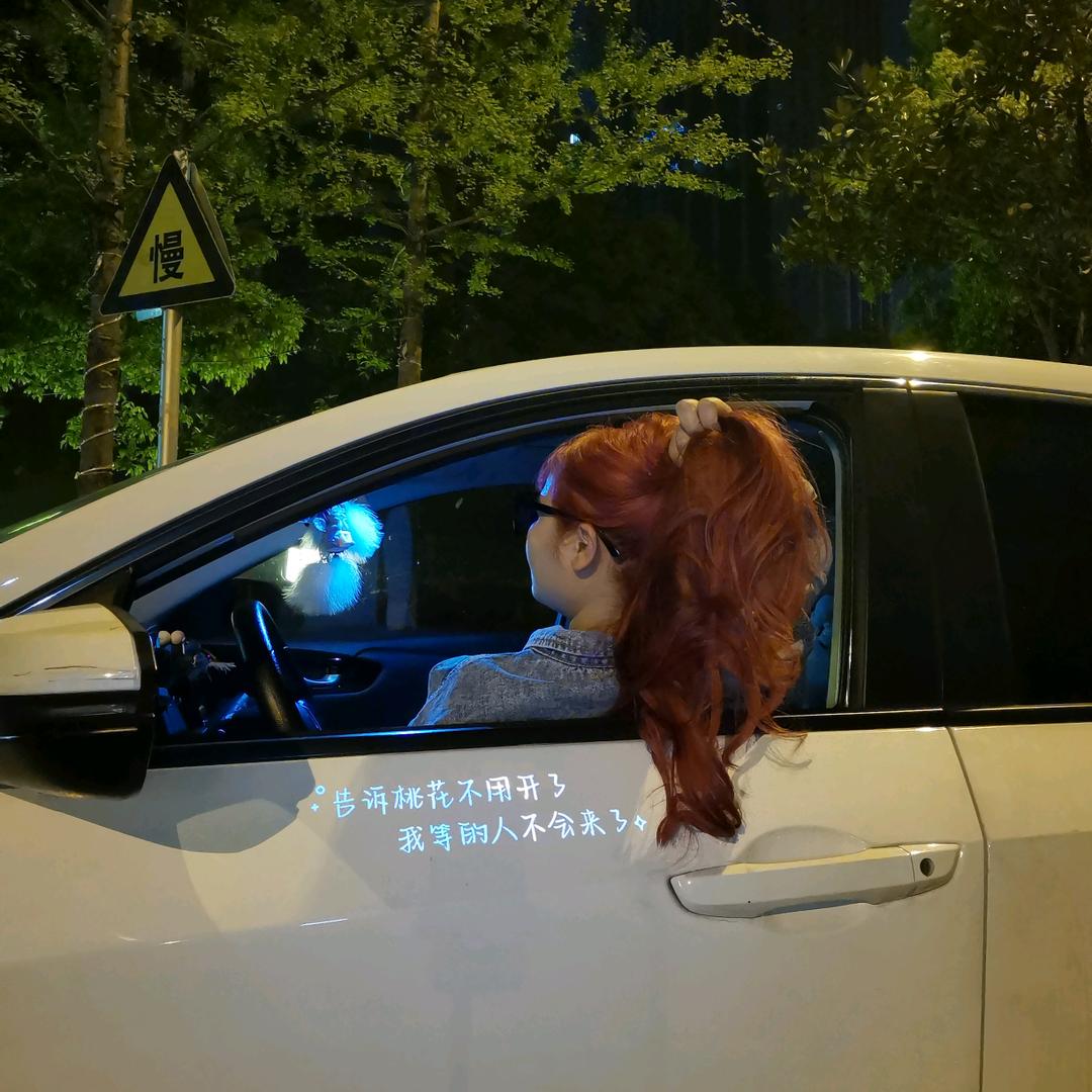可乐+冰🐯