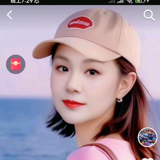 碎心石