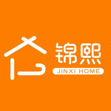 锦熙家居