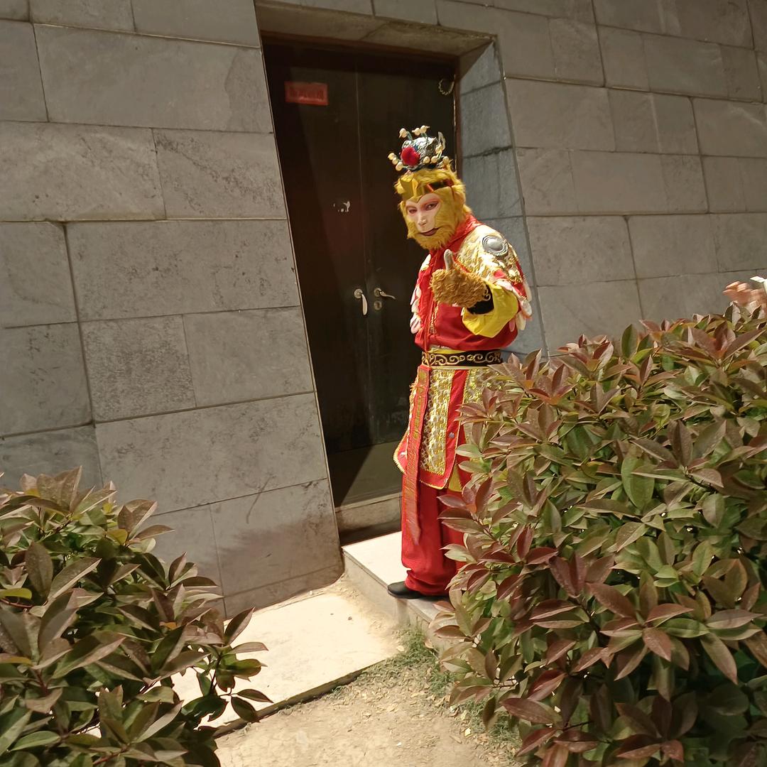 开心快乐我最棒
