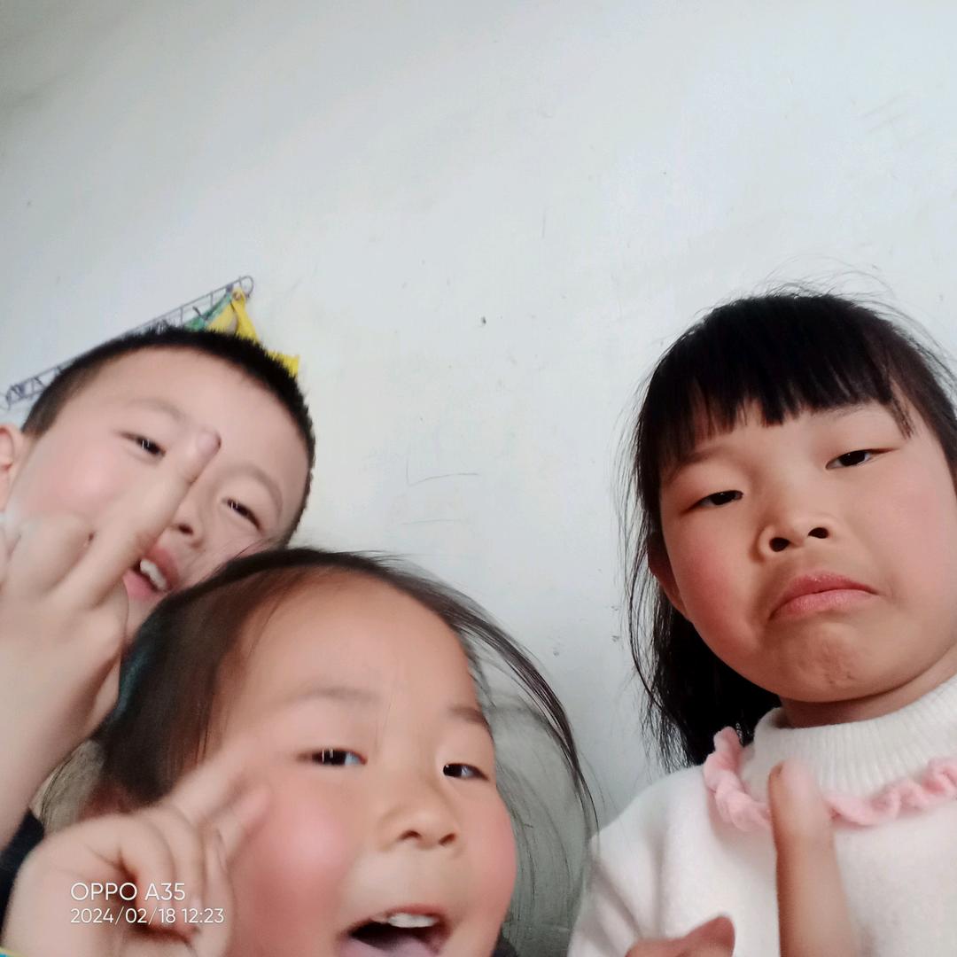 霞