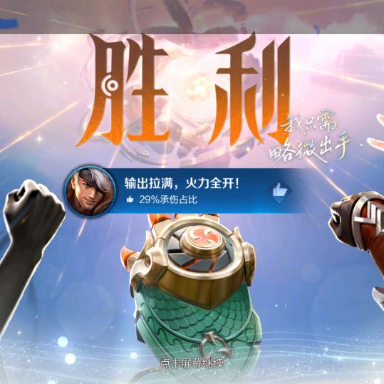 ღ᭄💞情以🍁随枫