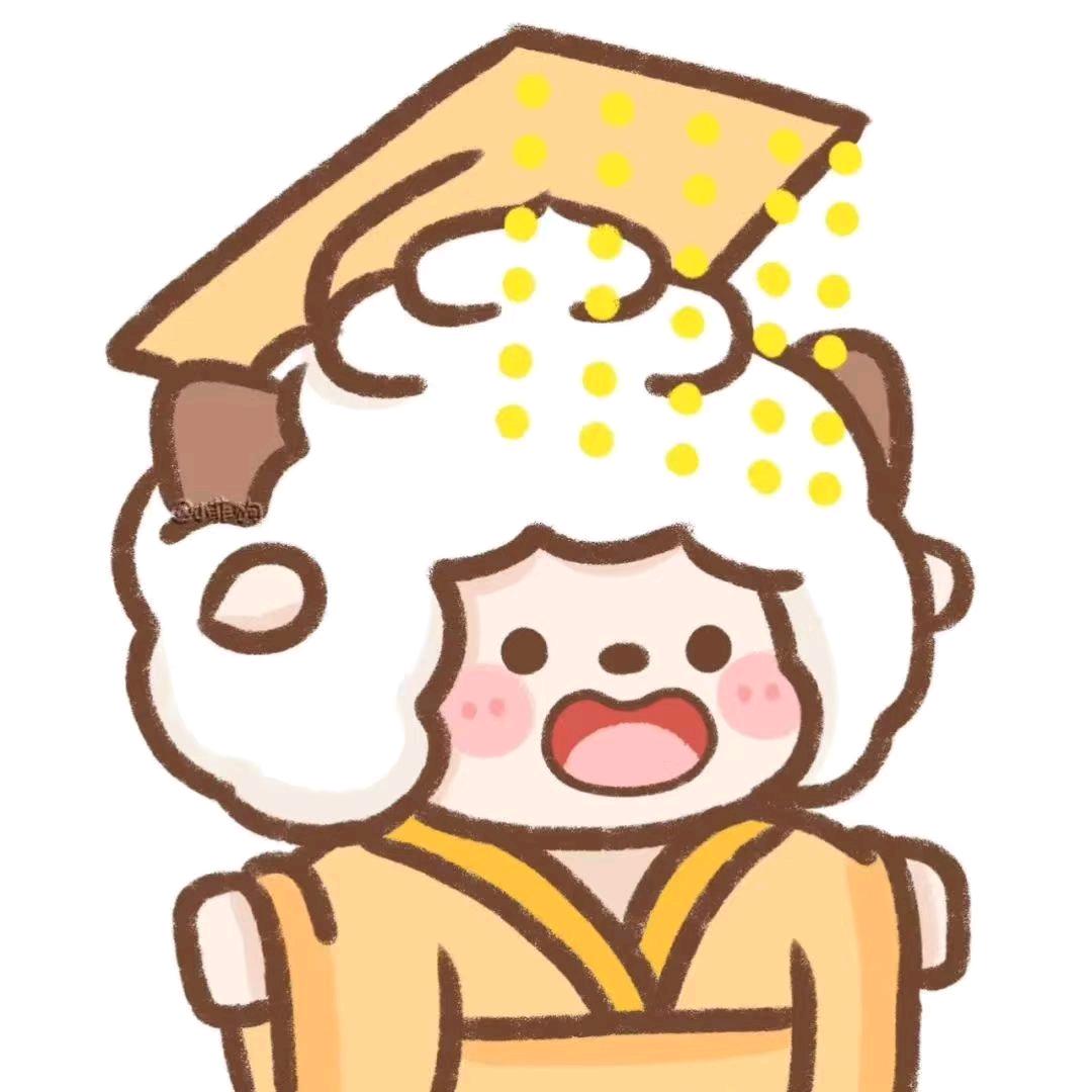 秃然