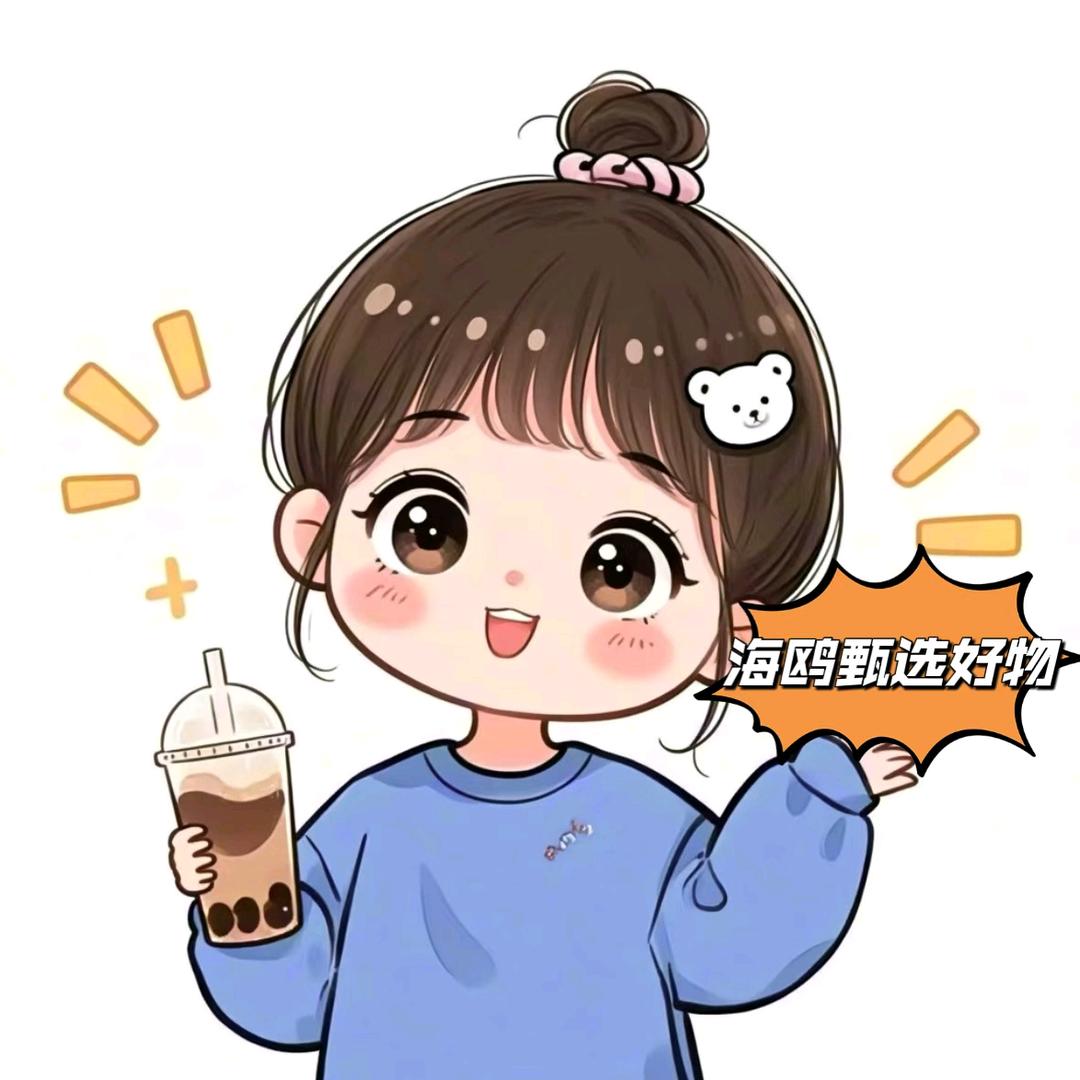 海鸥甄选好物吧