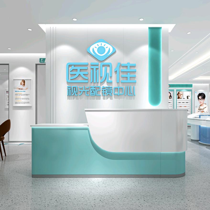 医视佳眼镜