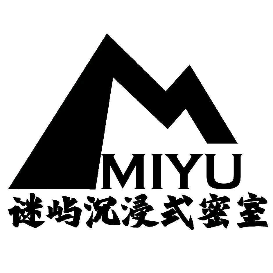 谜屿沉浸式密室官方号
