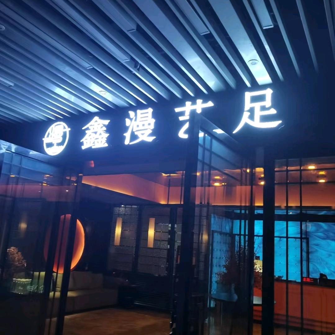 ☁️幸福在云端☁️