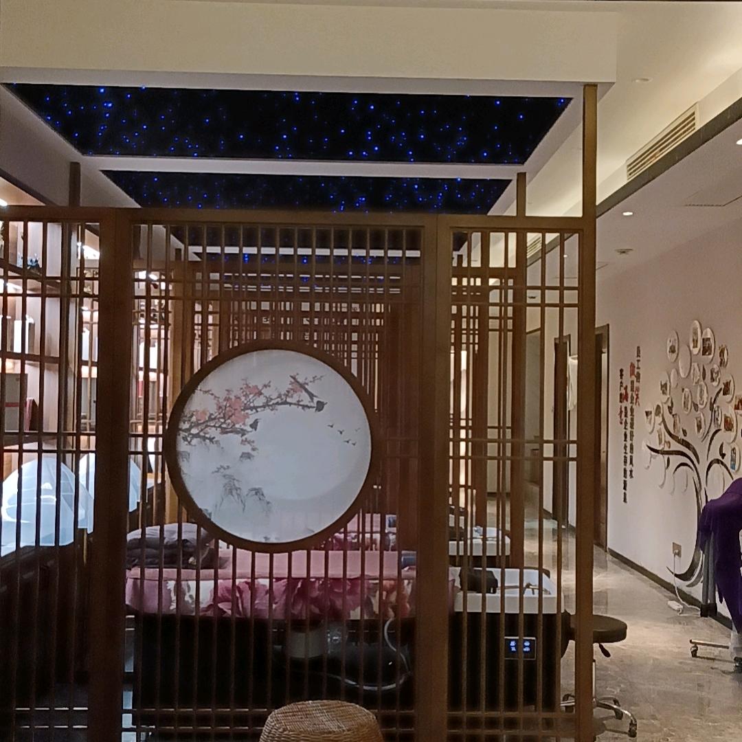 江宁区悦己轩美容美发养生店