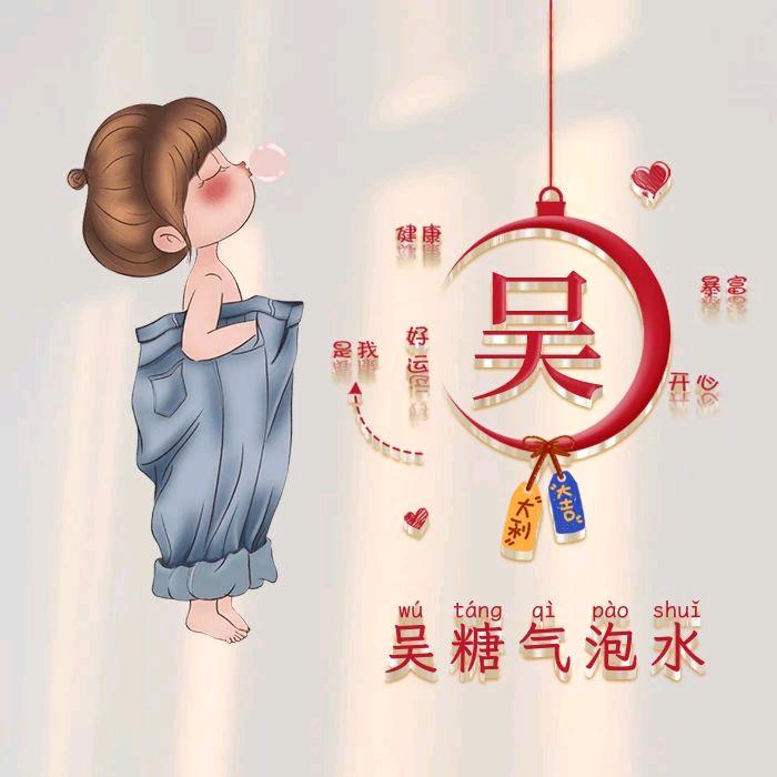 回忆翻回那个陌生的笑