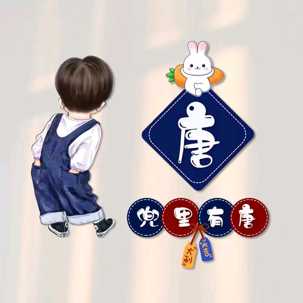 有你相伴