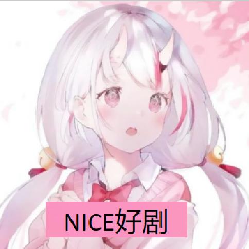 武汉市雨露房地产咨询有限公司