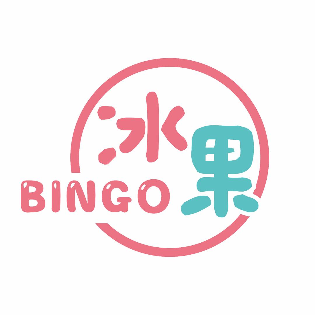 冰果冰淇淋蛋糕官方号