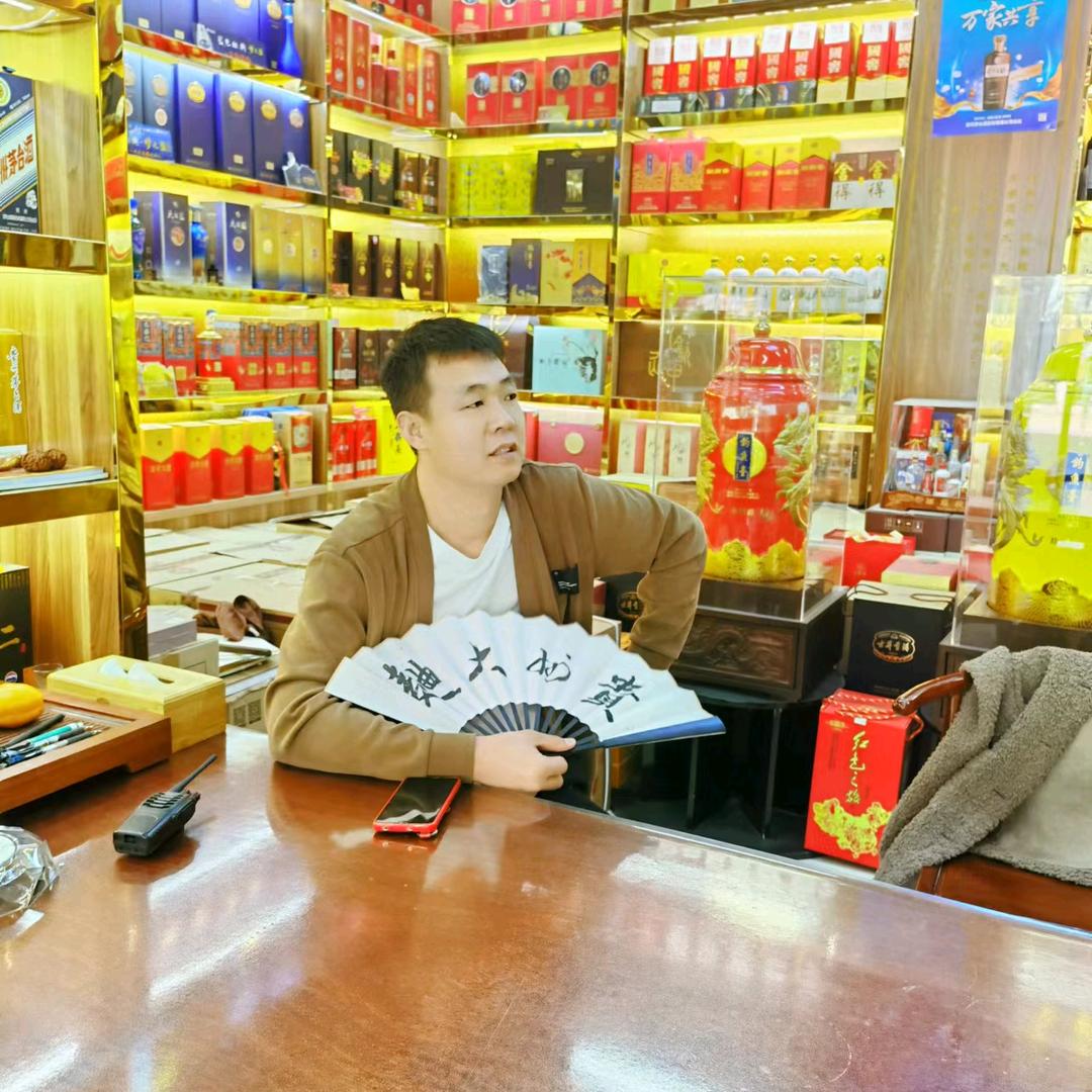 北京鞠杨万通源商贸有限公司
