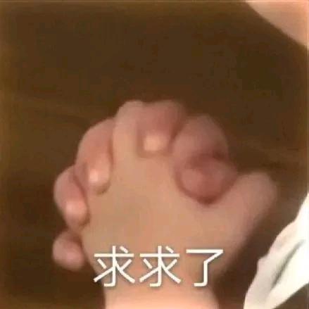 阿悦（招财版）