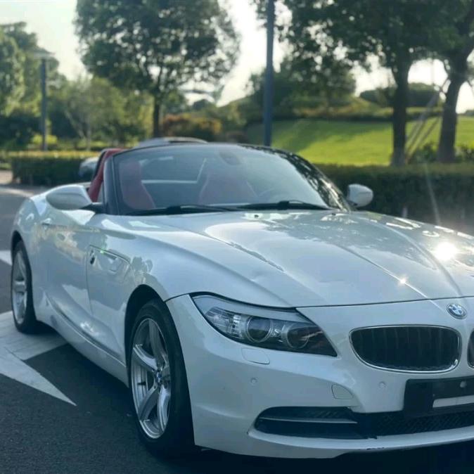 走不完的感情路