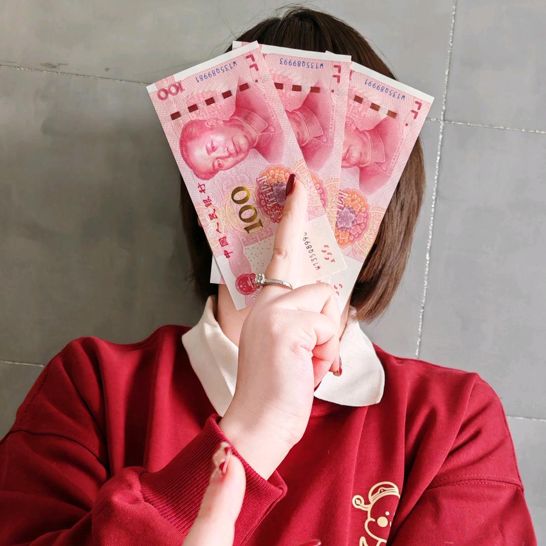 S.lu