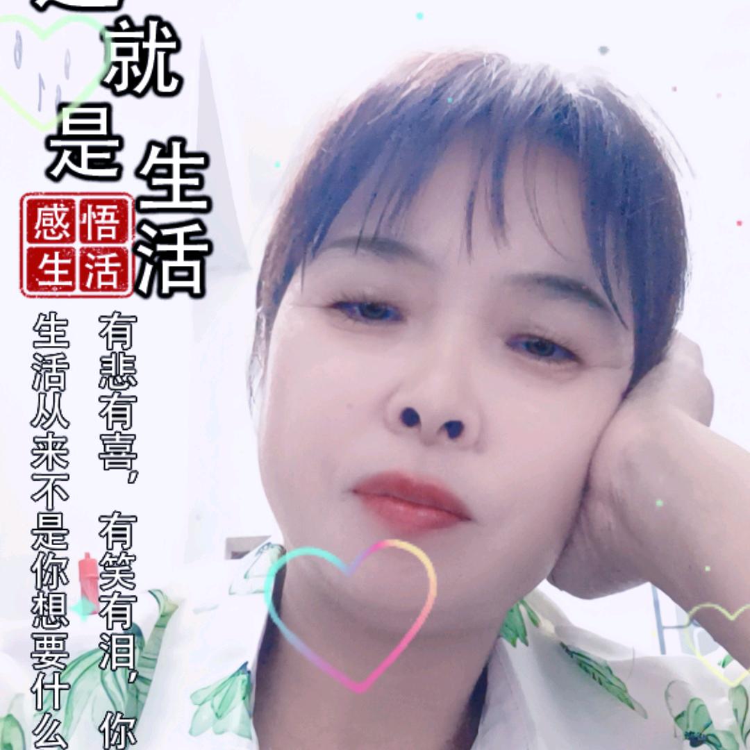 农村里的魏大姐