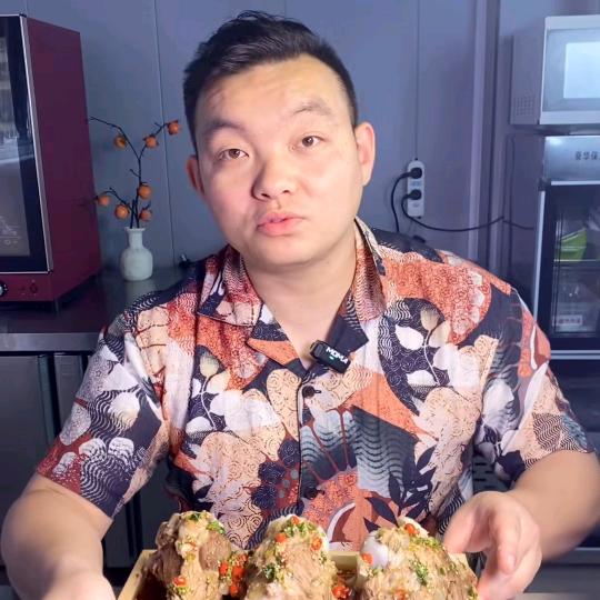 雅之食