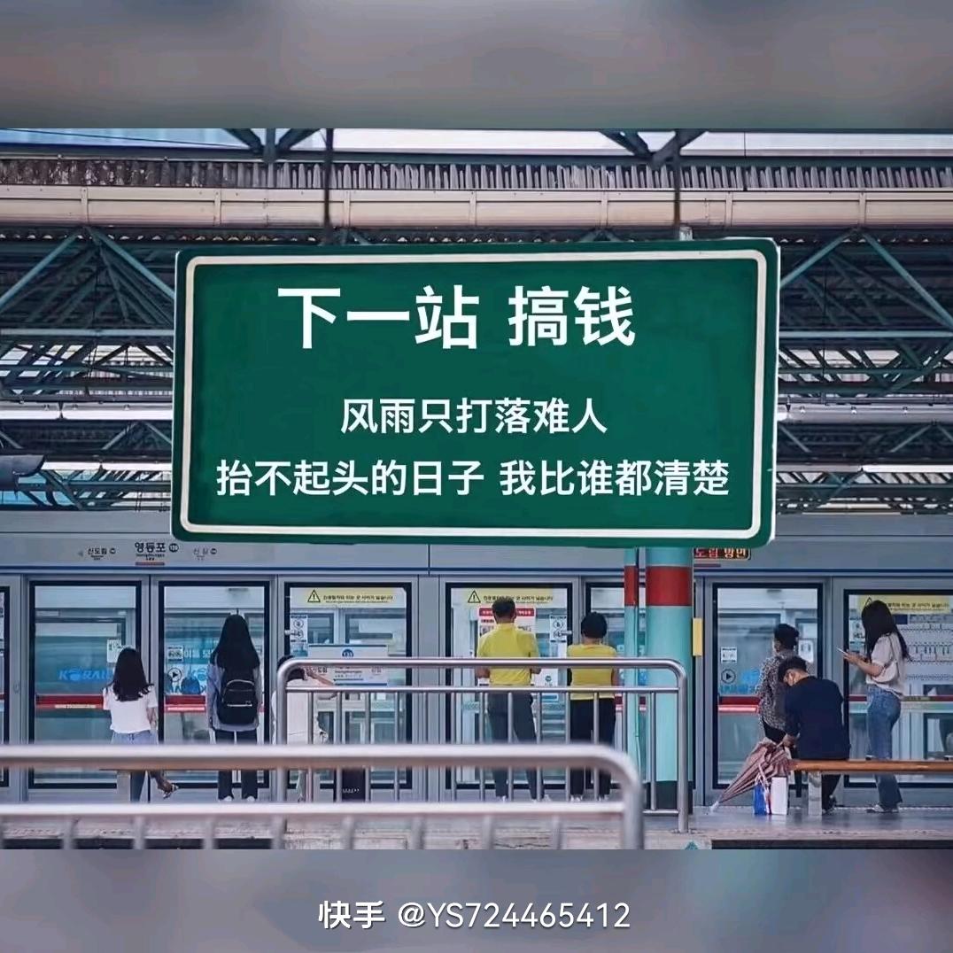 ❥自渡⁵²º☾⋆᭄自愈୧⍤⃝🎀⅓