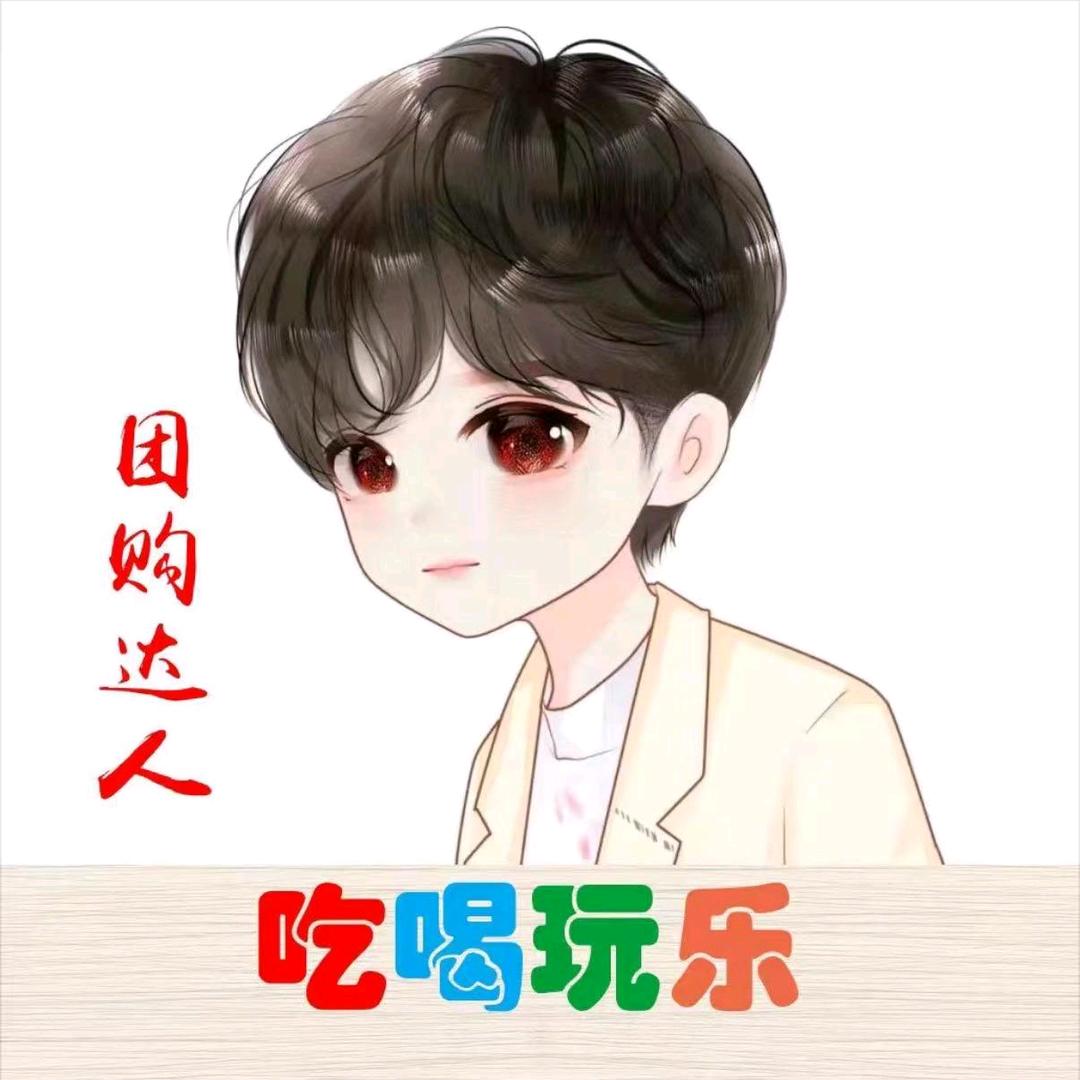 用户：东方店荐