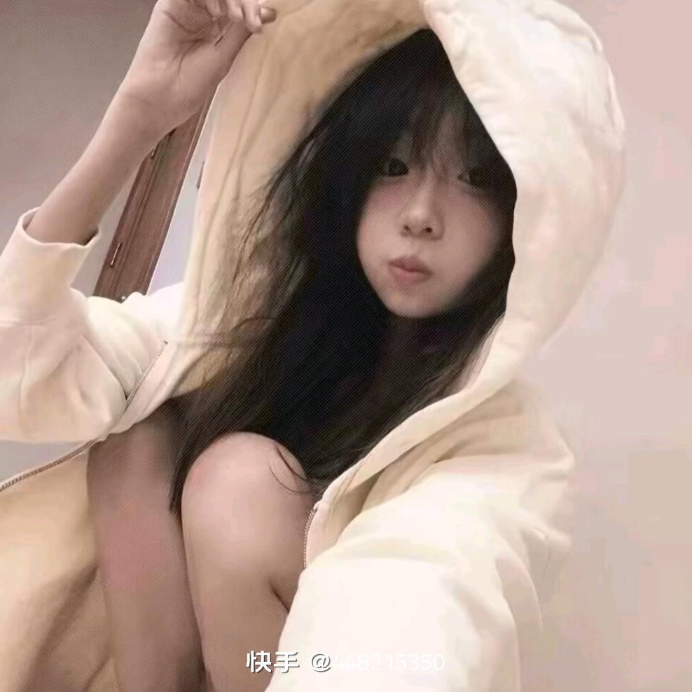 念玉