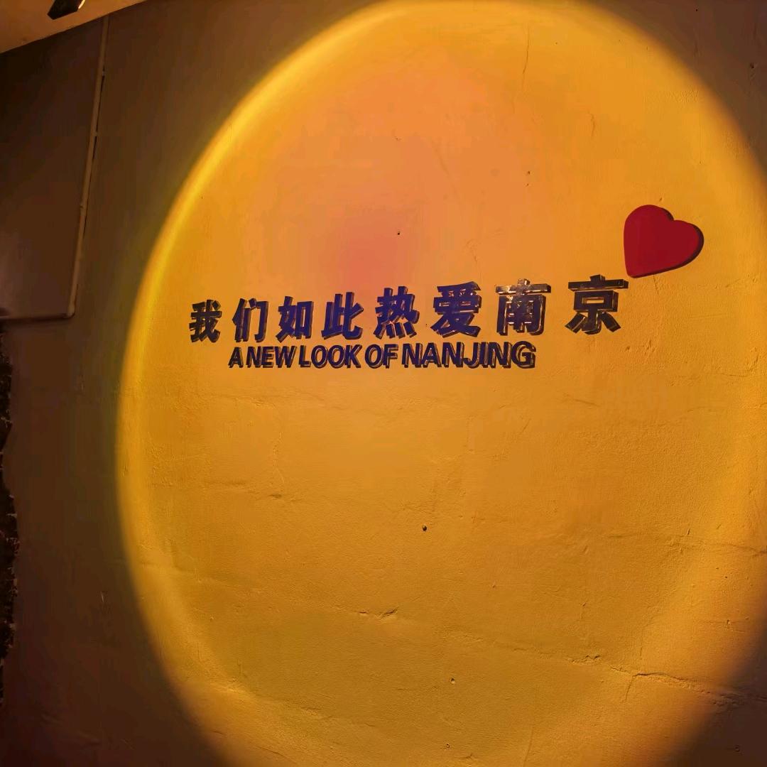 ꯭晓꯭