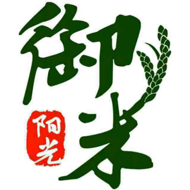 御米阳光