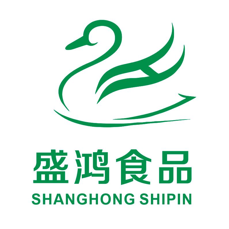 盛鸿食品（鸭鹅屠宰厂）