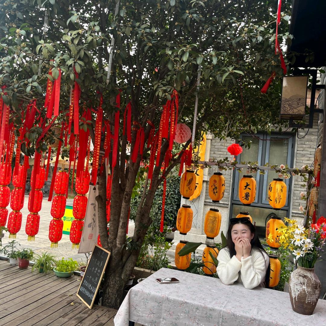 炉火糖粥