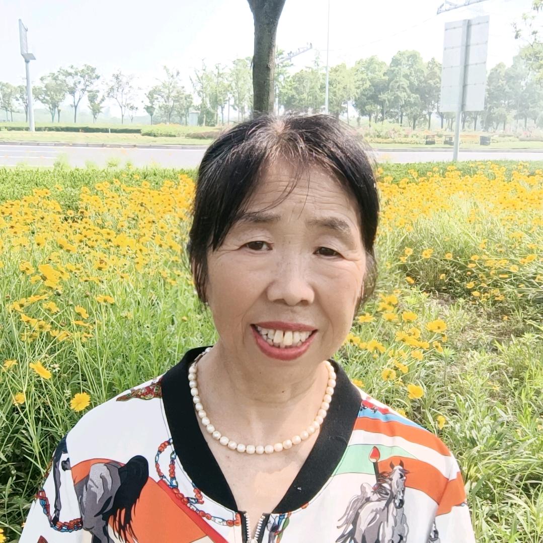 志远