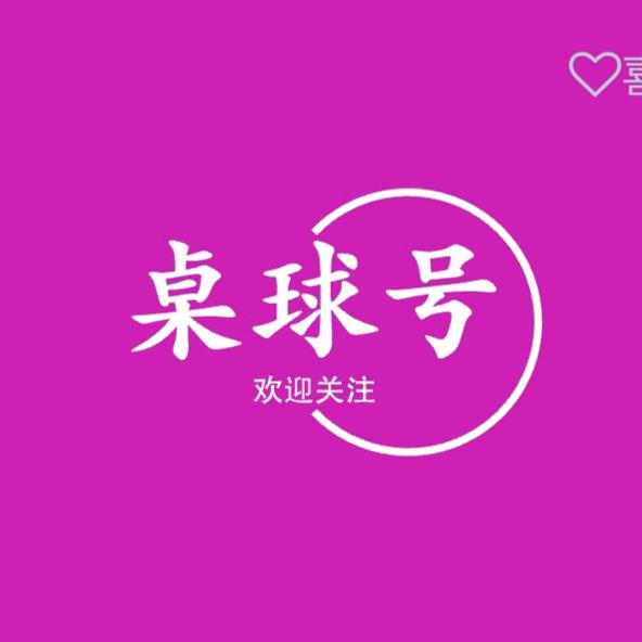 小涛爱体育（体育比赛直播）