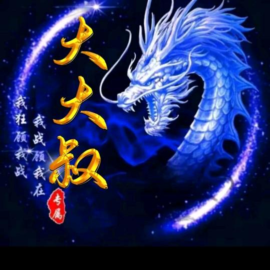 🐀拼搏哥