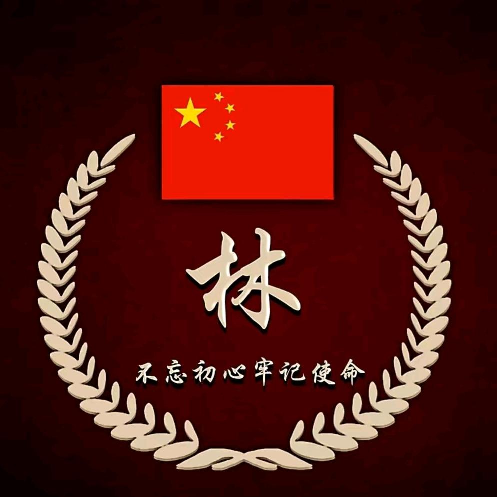 欣怡琪