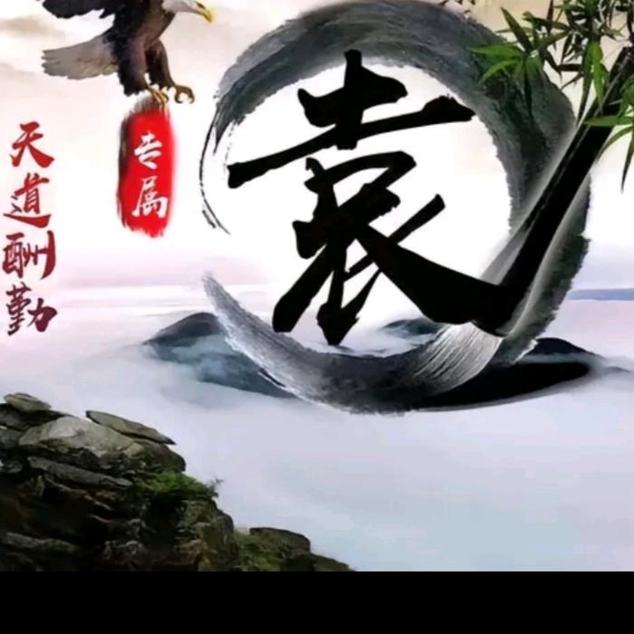 梦回往昔商品橱窗