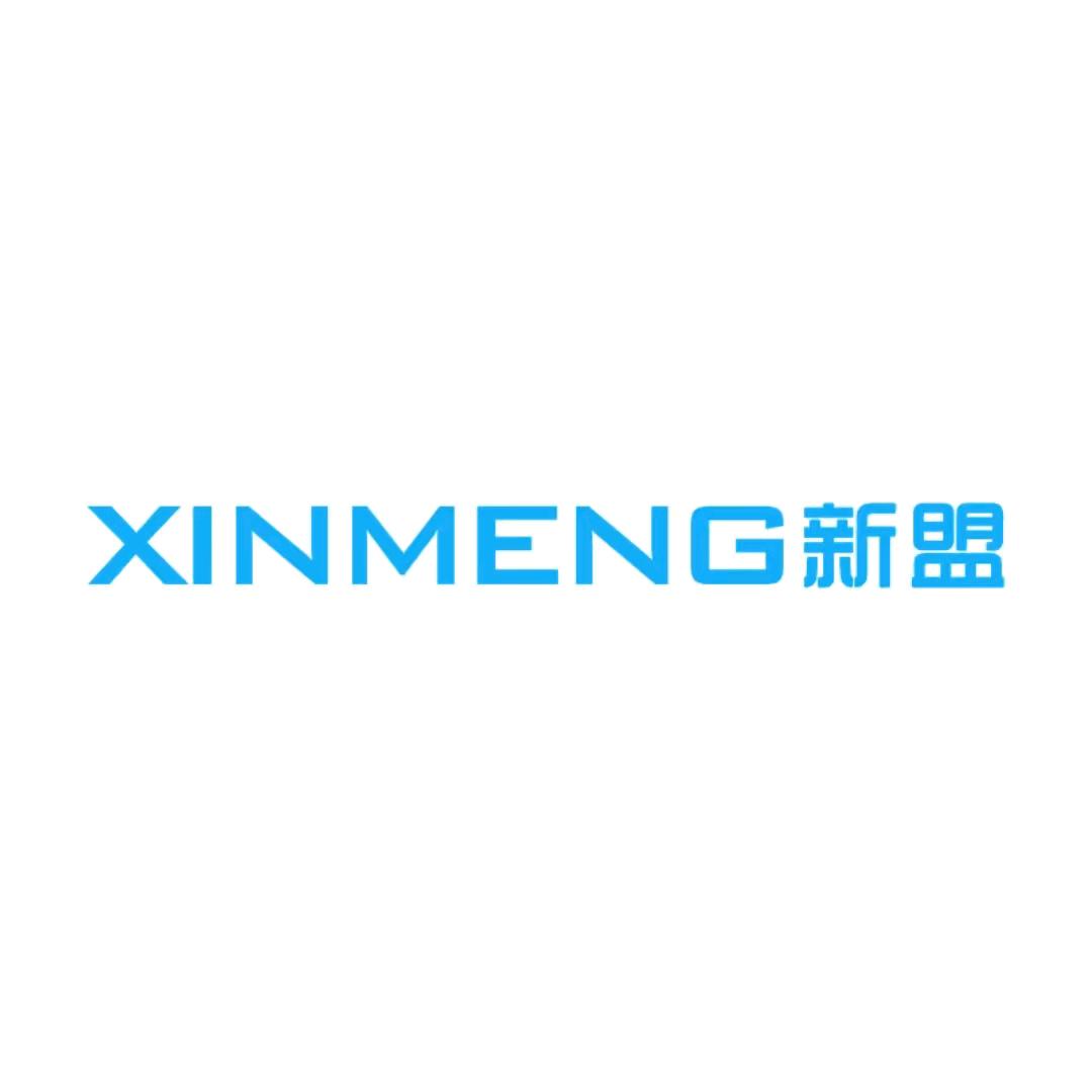 新盟官方旗舰店