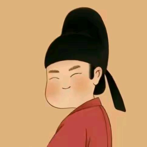 甲木文化