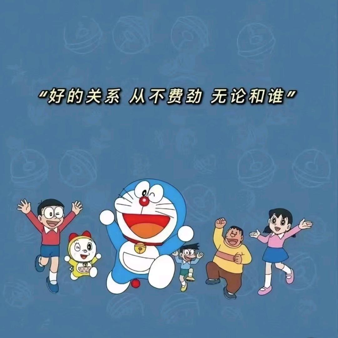 _-嘟嘟