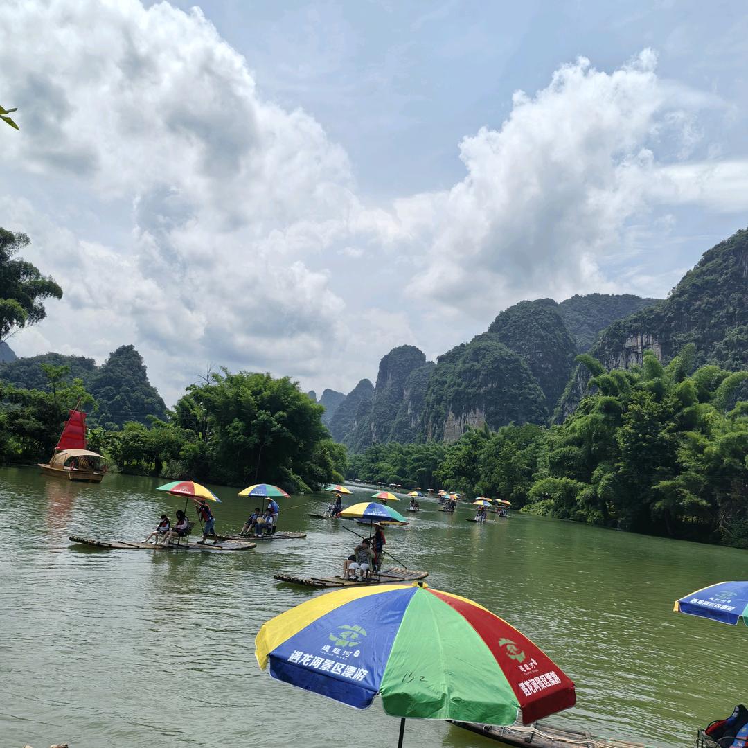 知足常乐！！！