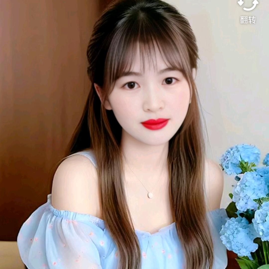 秀丫头