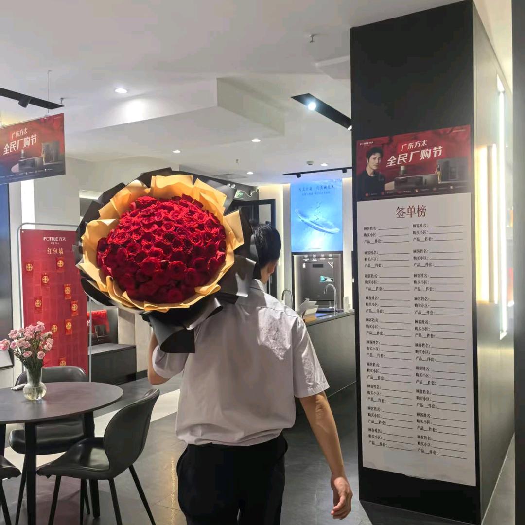 光头强颜欢笑